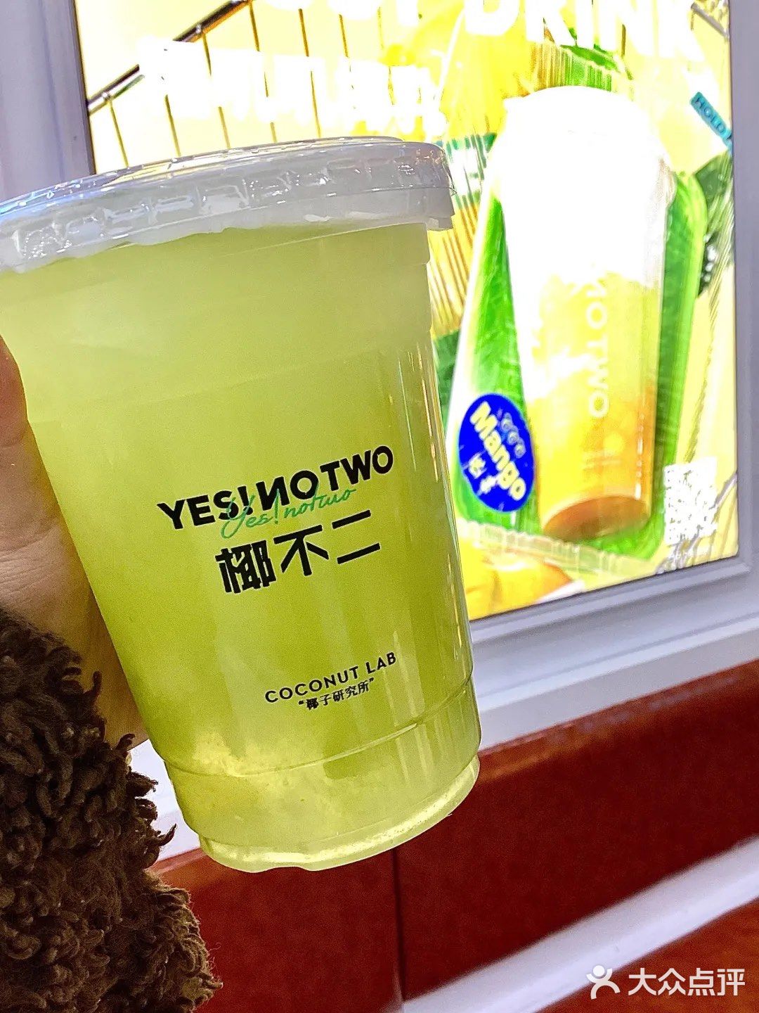 新品｜春天在杯底转了个身🍃