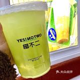 新品｜春天在杯底转了个身🍃