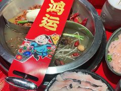 -谭鸭血老火锅(慈云寺店)