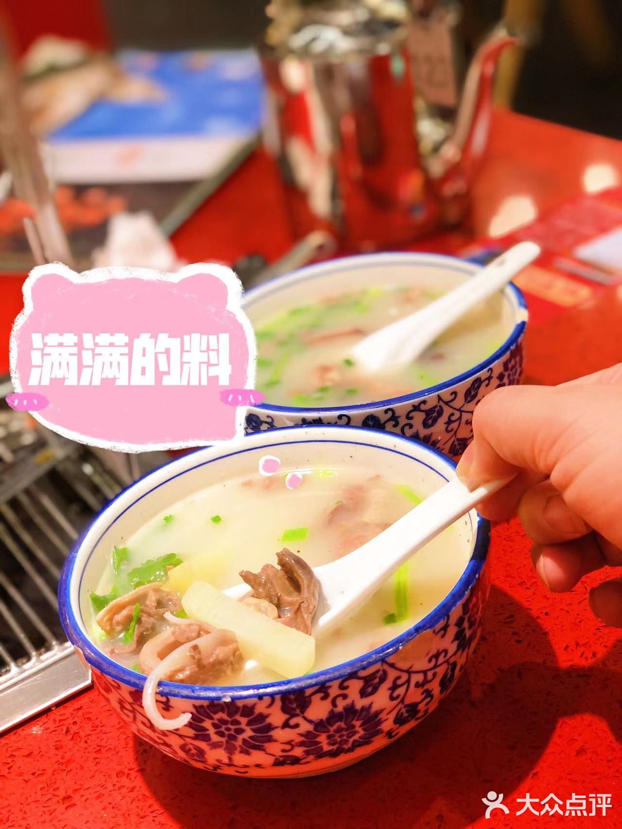这里有烤全羊吃！！