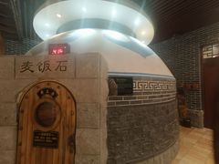 -宝丽金大酒店·洗浴中心