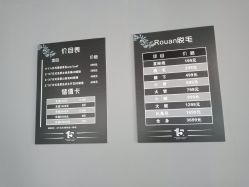 点击看大图 -15 Nail日式美甲美睫