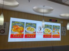 -香妃烤鸡(新奥店)