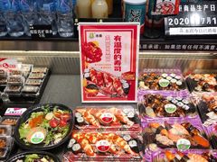 -池田寿司·4H鲜作(朝阳大悦城店)