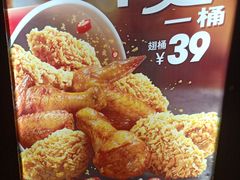 -肯德基(西影路店)