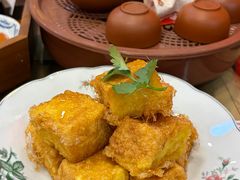 -芋包王闽南茶楼(八市店)