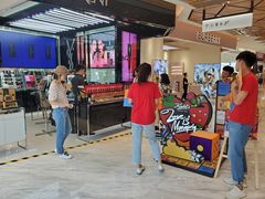 -大洋晶典(东街店)