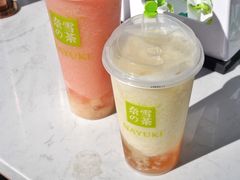 霸气黄皮-奈雪的茶(中粮祥云小镇店)