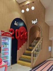 点击看大图 -meland亲子乐园(珠海环宇城店)