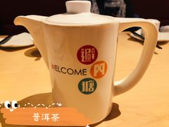 -避风塘(嘉兴八佰伴店)