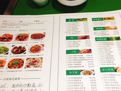菜单-大碗厨(东风路店)
