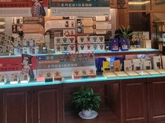 -比顿咖啡文化馆(升阳路店)