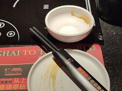 -牛New寿喜烧(金茂览秀城店)