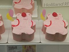 -好利来(望京中福店)