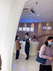 点击看大图 -深圳美莱医疗美容医院