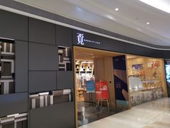 -覔书店(壹方城店)