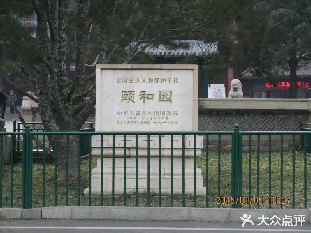 北京游玩攻略|你不得不去的颐和园！