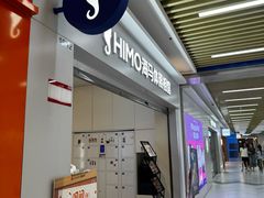 -海马体照相馆(上海宝山万达广场店)
