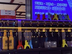 -华府九号海鲜烧烤大排档(龙域店)