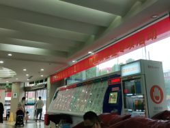 点击看大图 -安和美容·皮肤管理中心