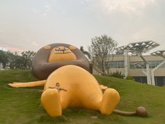 -星乐度·露营小镇