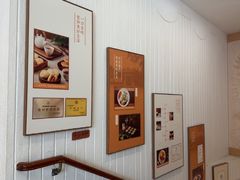 -南普陀素菜馆