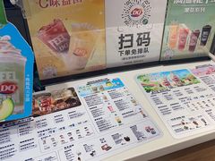 -DQ·蛋糕·冰淇淋(河东万达店)