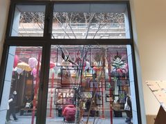 -PAGEONE(北京坊店)