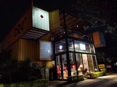 -古琢小馆·珠海味(南方软件园店)