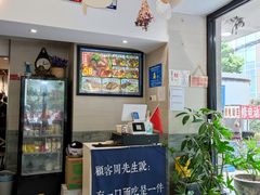 -囿面传统制面馆(中央路店)