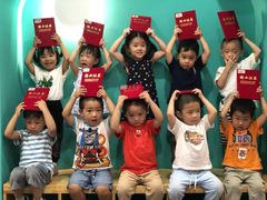 -黄浦乐烁龙鱼宝贝托育园(海潮路校区)