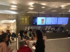 -奈雪的茶(市百一店)