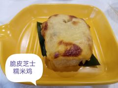 -今生友约酒家(大石城店)