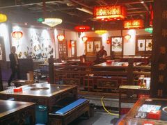 -矮板凳老火锅(宽窄巷子店)