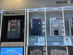 -家饰佳(宜山路店)