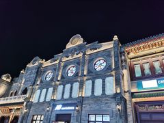 -雪山晋乡楼(食品街店)