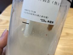 -卡旺卡(合肥环球金融广场店)