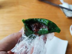-花悦豆香