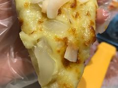 清椰榴梿比萨（苏丹王榴梿）-乐凯撒披萨(海岸城店)