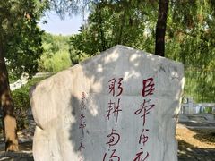 -南阳卧龙岗武侯祠