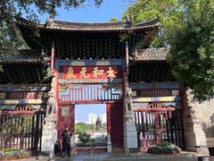-建水文庙
