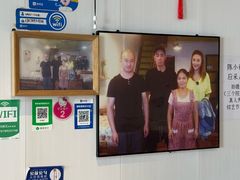 -花乐餐厅(涠洲岛店)