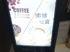 -招商银行(沈阳北陵支行)