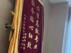 -家理律师事务所(深圳店)