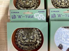 -中国闽台缘博物馆