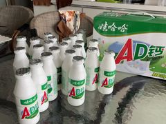 -中田健身工作室(嘉定江桥店)