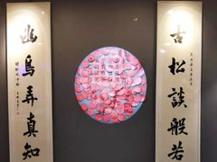-汉翔书法丨书法·美术·硬笔·国画(望京校区)