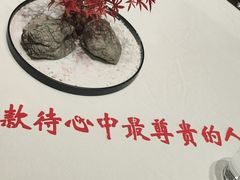 -火宫殿·湘菜小吃·商务宴请·生日聚会(东塘店)