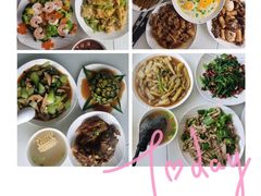 -爱月宝月嫂·育儿嫂(哈尔滨总店)