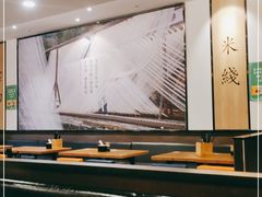 大堂-阿香米线(大唐西市大润发店)